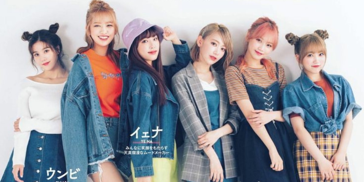 IZOne Telegram Stickers