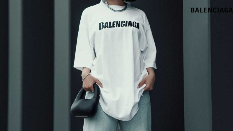 Balenciaga Telegram Group Links